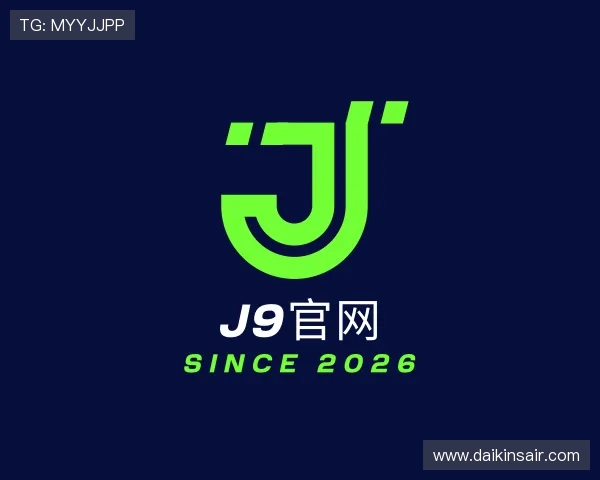 发现J9集团